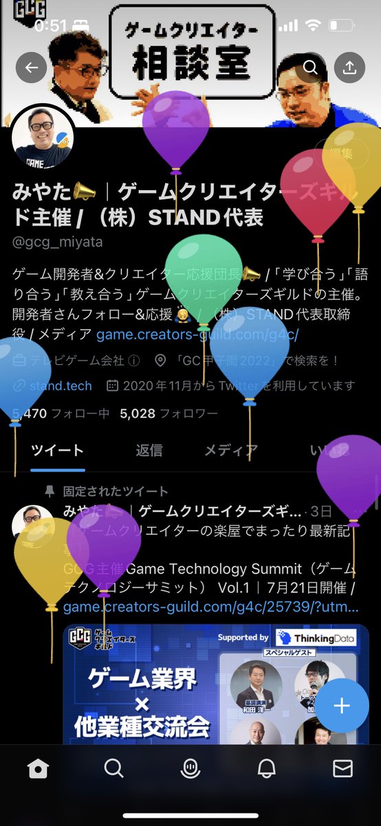 gcg_miyata tweet picture