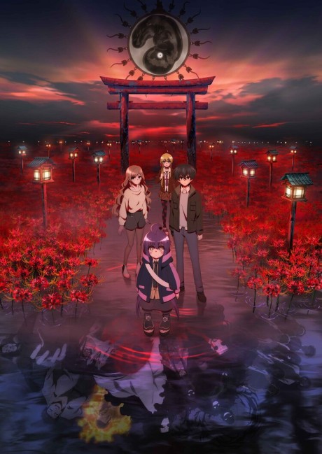 ChibiReviews's tweet photo. I can't believe how much of a banger anime is about to be in two weeks

Jujutsu Kaisen S2
Mushoku Tensei S2
Bleach TYBW
Horimiya -piece- 
Masamune-kun no Revenge R 
Zom 100
Kanojo, Okarishimasu S3
Dark Gathering 
Suki na Ko ga Megane wo Wasureta

And thats not everything https://t.co/X7ojkE7iJ9