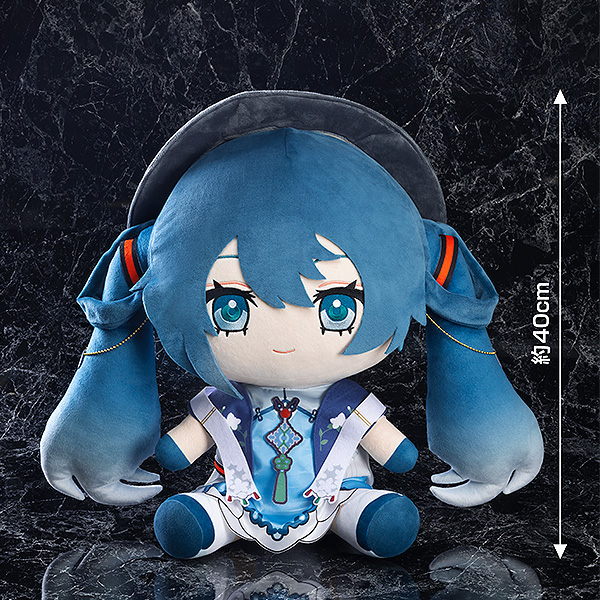 The MIKU WITH YOU 2021 design of Hatsune Miku has been transformed into a large 40cm plushie! Be sure to take a look and preorder one for your collection!

Preorder: s.goodsmile.link/e0w

#HatsuneMiku #goodsmile