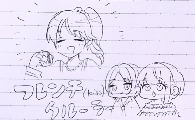 みんな言ってるけどこういうことだったの今気づいた  #cgよまつり_day1