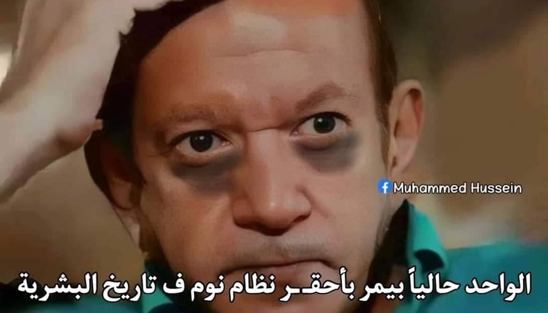 True Memes (@truememes_) on Twitter photo 