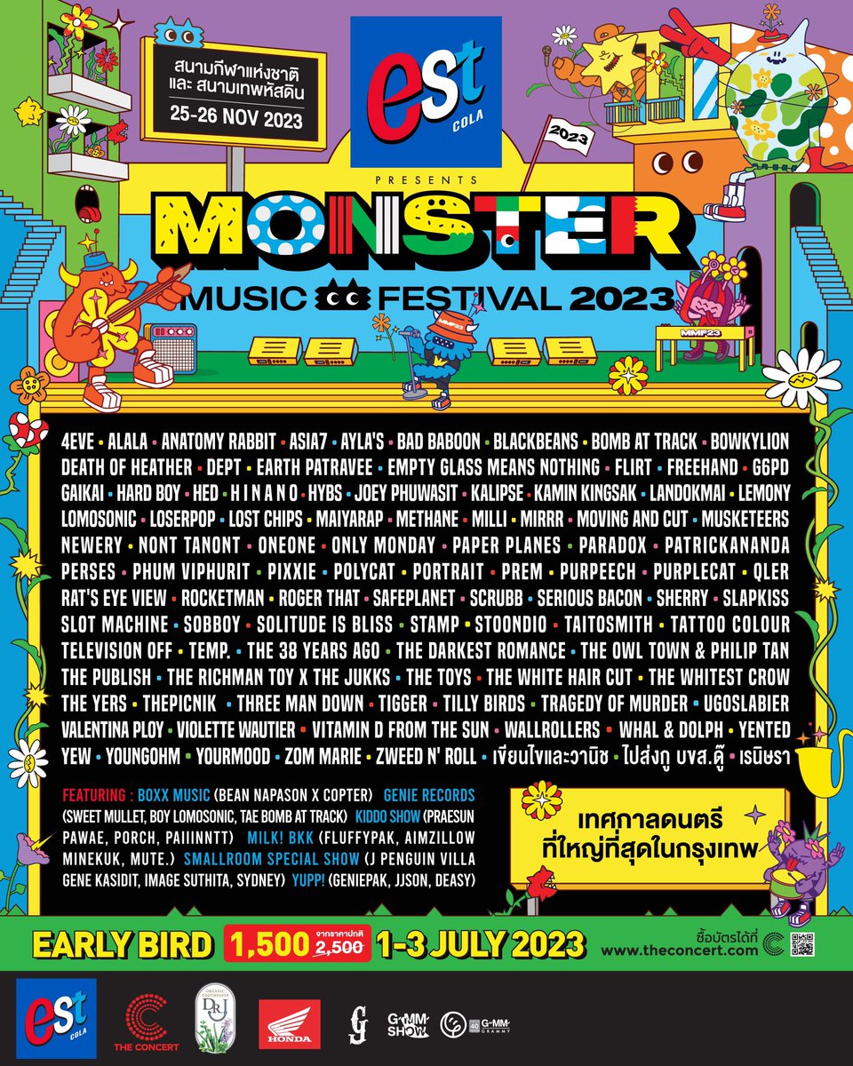 เอา Line up มาให้แล้ว!
ขนาดดูในโปสเตอร์ยังตาแตก 
วันจริงอ่ะ ตาหลุด
2 วัน 6 เวที มากกว่า 100 ศิลปิน

est Cola presents
Monster Music Festival 2023

25-26 พ.ย. 66
สนามกีฬาแห่งชาติและสนามเทพหัสดิน

#estColaBorntobeAwesome
#MonsterMusicFestival2023
#เทศกาลดนตรีที่ใหญ่ที่สุดในกรุงเทพ