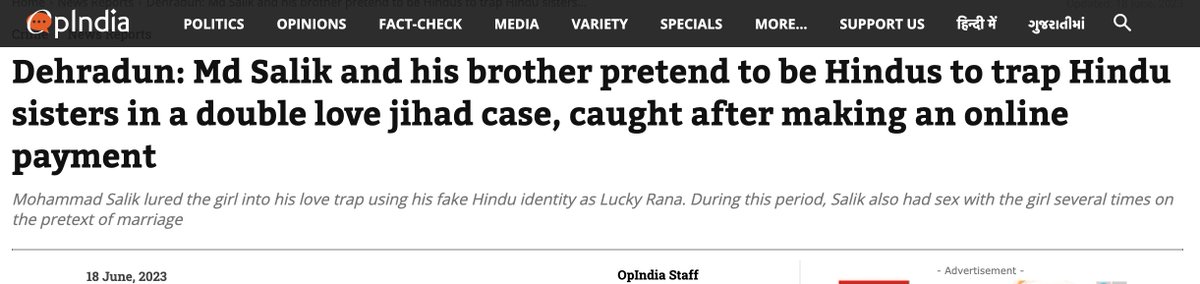 HinduHate's tweet photo. "लव-जिहाद के झूठ को किस तरह भारत में मुसलमानों को बदनाम करने के लिये इस्तेमाल किया जा रहा है।"🤡
#JihadiArfa https://t.co/p9OZNlVarG