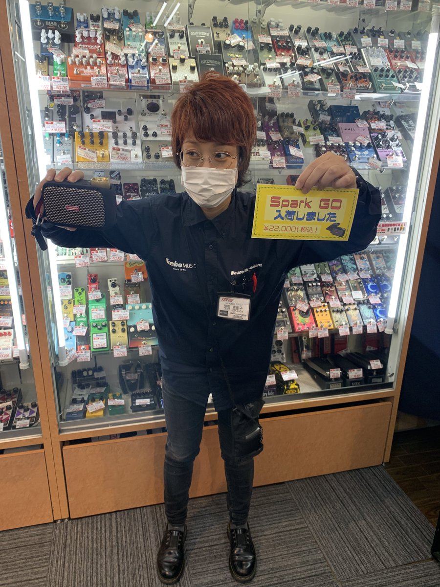 ikeberevole's tweet image. 人気のSpark Go
入荷しています！

この小型のサイズとても良いですね✨

ゲットするチャンスですよ～！
在庫少な目なのでぜひお早めに
ikebe-gakki.com/Form/Product/P…

＃リボレアンプ #Sparkgo  ＃スパークでゴーゴー