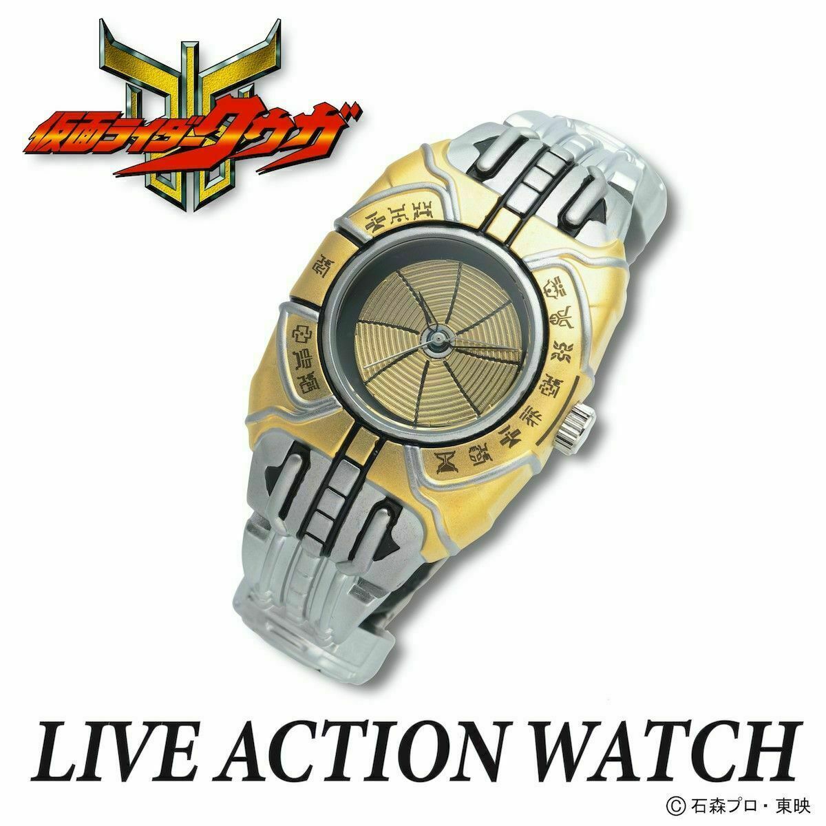 グロンギページ ブンオー on X