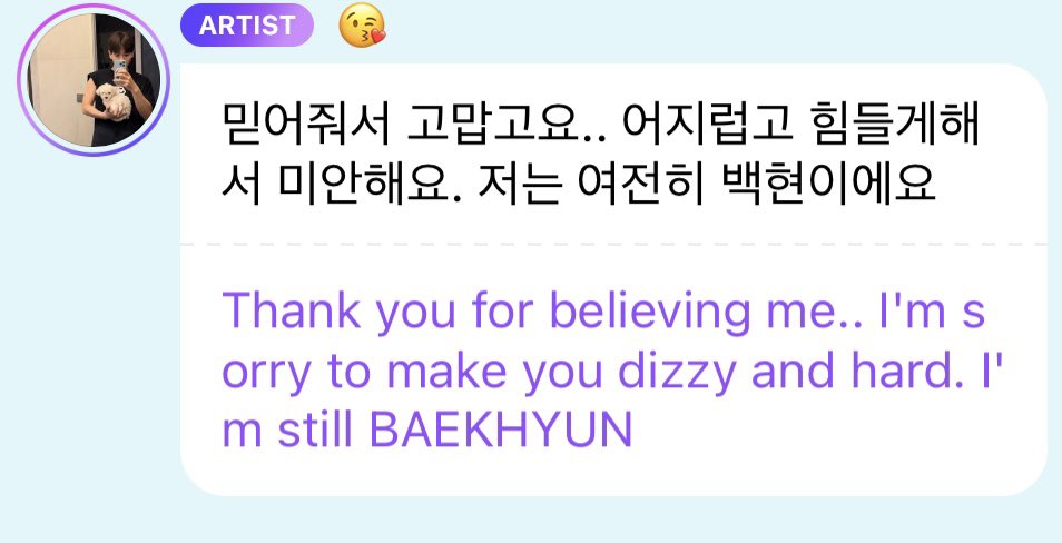 chanbaek_knows's tweet photo. Fighting for your rights—that’s not something you apologize for Baekhyun!!! We’re always with you, through and through! 🤍 https://t.co/0QZWIvyDED