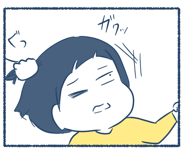 【ブログ版】母の再婚相手が色々とアウトだった話。②（3/5） https://t.co/gL5S4YxlBK