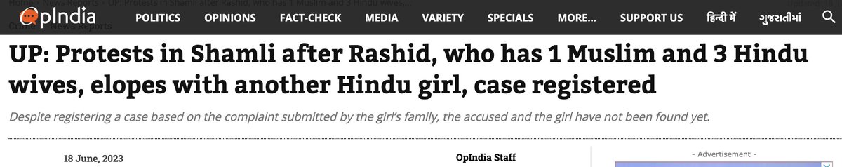 HinduHate's tweet photo. "लव-जिहाद के झूठ को किस तरह भारत में मुसलमानों को बदनाम करने के लिये इस्तेमाल किया जा रहा है।"🤡
#JihadiArfa https://t.co/p9OZNlVarG