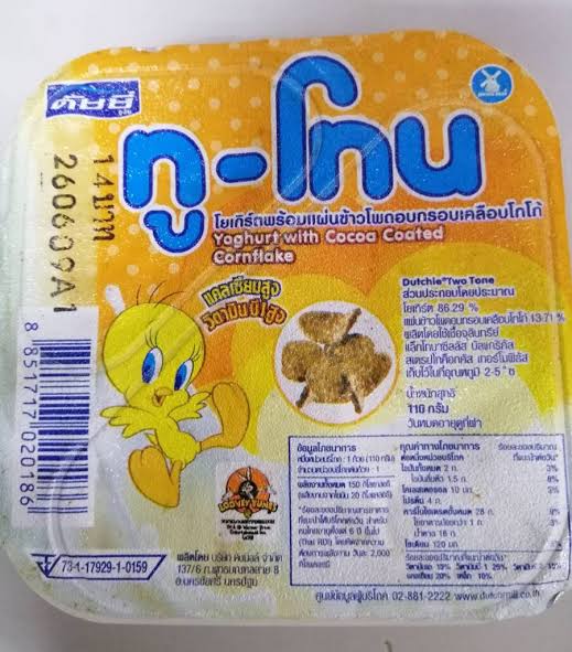 ShiningpFamily's tweet photo. อยากกินอีก 🥹 บางอย่างมันก็แทนกันไม่ได้
#เป๊ปซี่ #อเมซอน #ดัชชี่ #spongecrunch
#ขนมในตำนาน #เซเว่น #วอลเลย์บอลหญิง
#แผ่นดินไหว https://t.co/tyFACqHIeU