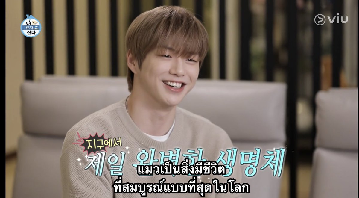 itsztamv2's tweet photo. โอรีพาพี่แดนแมสอีกละ https://t.co/CoP8YpgGqB