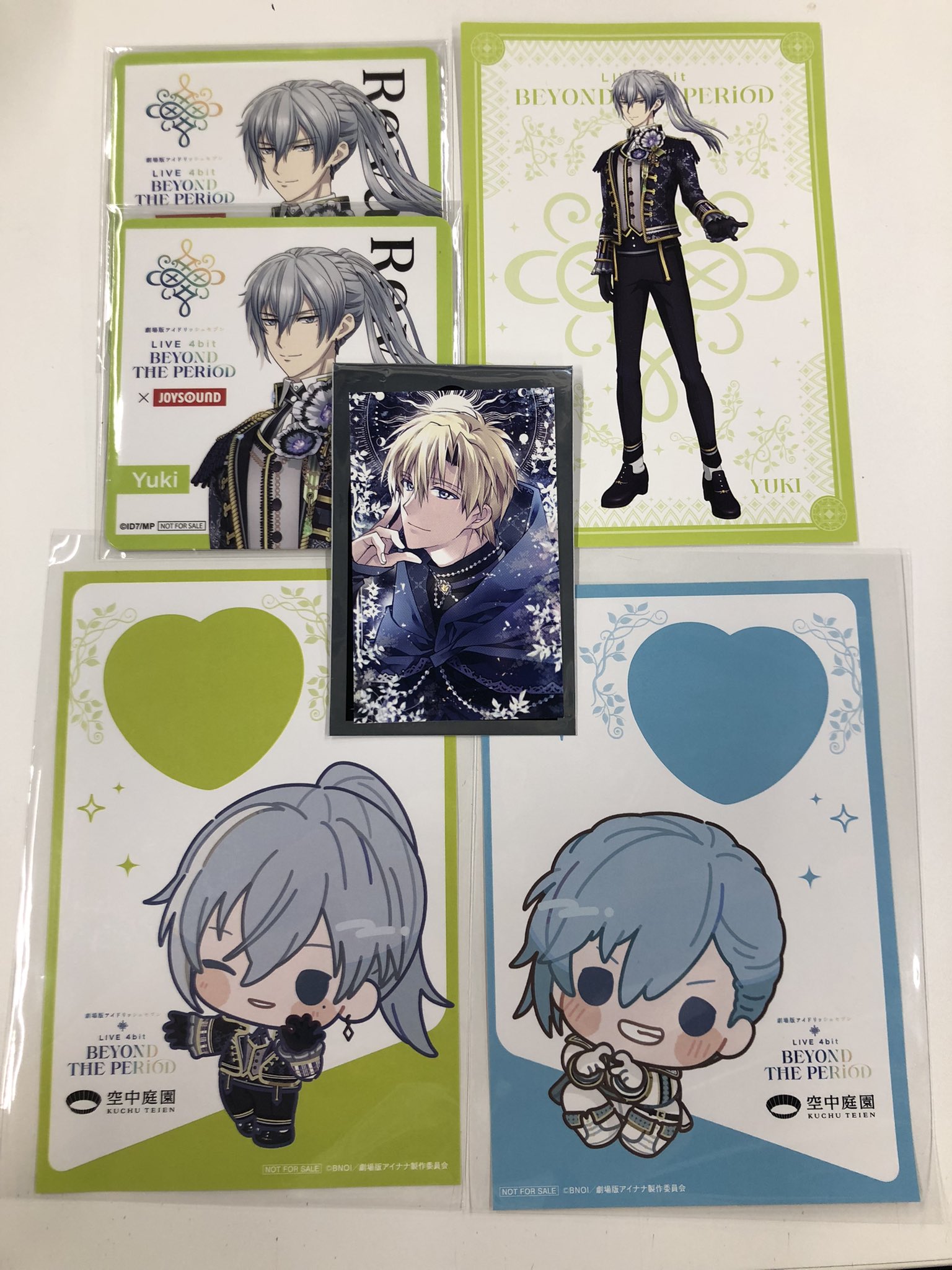 クーポンで半額☆2280円！ ムビナナ 一織 陸 コマフィルム 入場特典