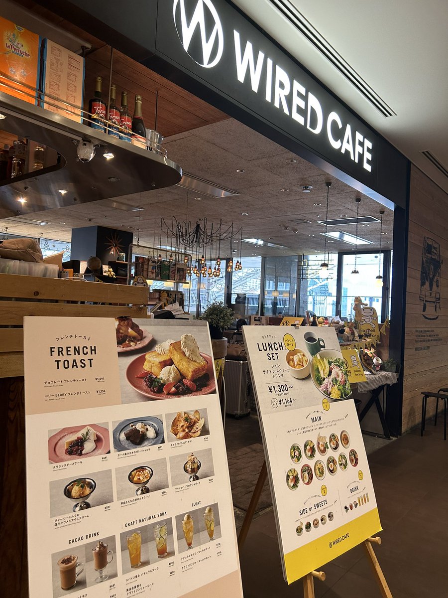 haruneko0123's tweet image. ガパオな昼下がり
#大阪 #梅田 #ルクア #7F
#ワイアードカフェ #ランチ