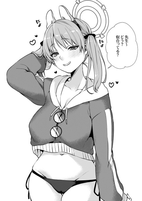 モエちゃんの水着実装はよ…はよ… 