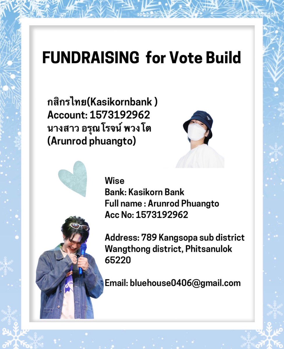 JJay💄☾⁺ tweet media