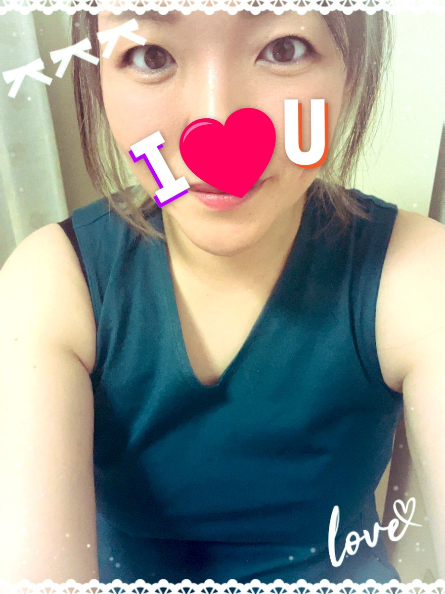 こんにちは♡⃛
今日みたいな☁️過ごしやすくて好きだなー♡

18時～出勤しますので、お疲れの方はお休みしに来てね♥️