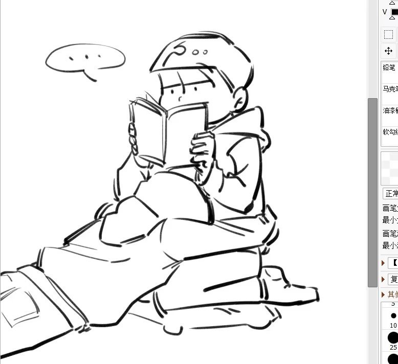 池中困鱼 tweet media