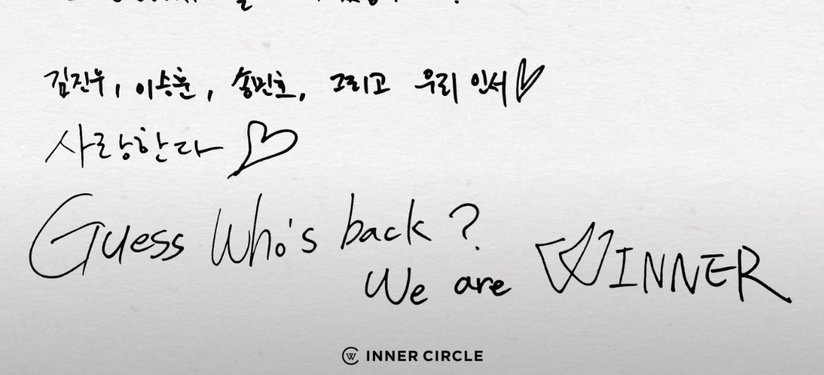 “I’ll be back safely and healthy 

KIM JINWOO, LEE SEUNGHOO, SONG MINHO, INNER CIRCLE I LOVE YOU

STOP KANG SEUNGYOON STOP😭😭😭😭😭😭😭😭😭😭😭😭😭😭😭