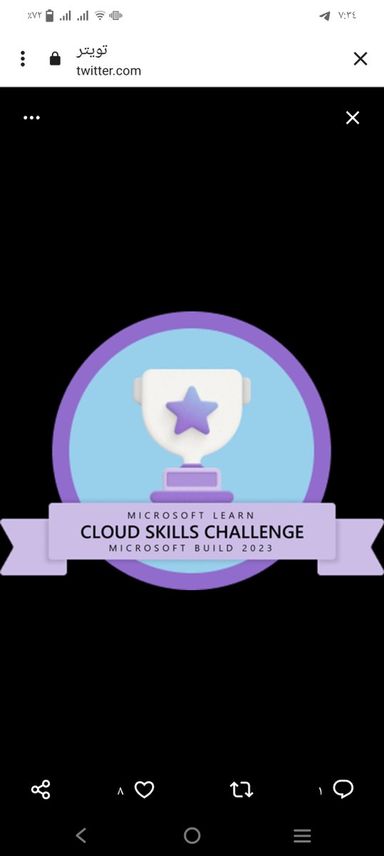 I've successfully completed the Microsoft Build: Microsoft 365 Developer Challenge.
@MicrosoftEDU  
#MIEExpert