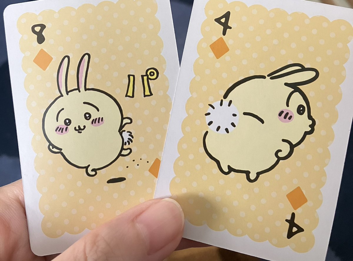 最近うさぎさんがアツい https://t.co/dz5LcO9aXo