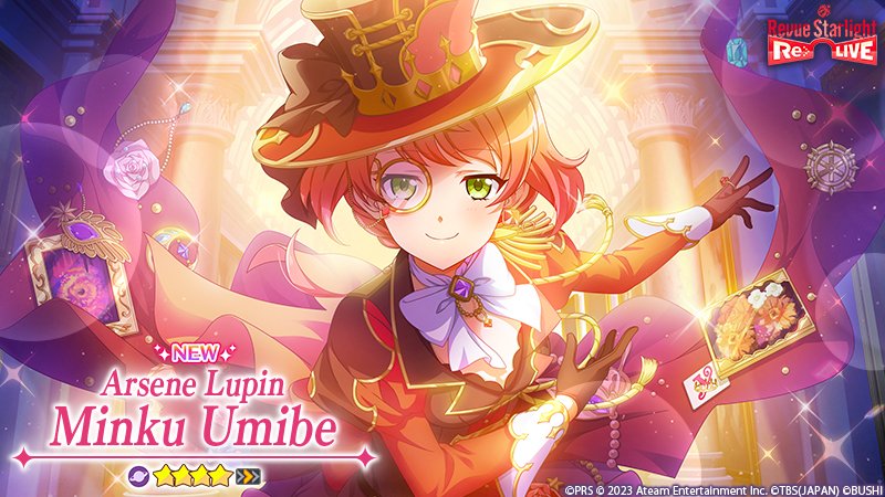 Revue Starlight Re LIVE tweet media