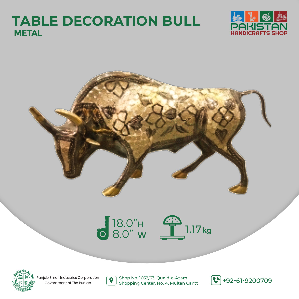 Exquisitely crafted, this metallic bull decoration piece is made from brass and features decorative petal etchings in a touch of gold finish. 

#pakistanhandicrafts #PakistaniArtisans #handmadeinPakistan