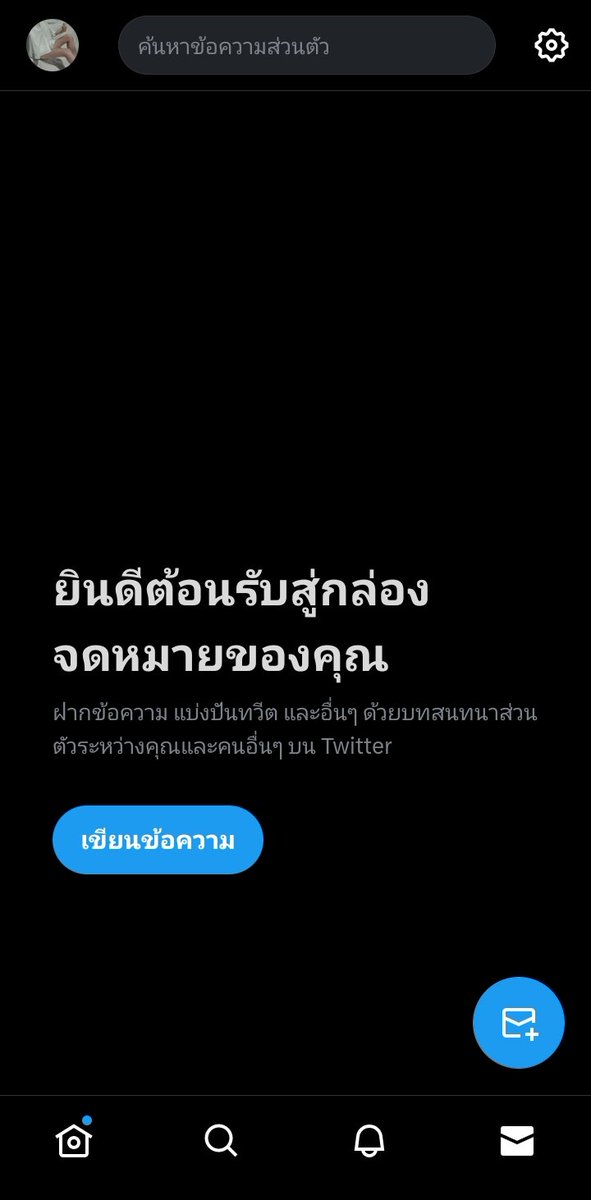 SunDay_sun03's tweet photo. มาคุยด้วยกันมั้ยค้าบ ซันฉีดยาเเล้วคับไม่กัด🥺
rt : ff
🤍 : dm
#บอทใหม่ #บอทหาเพื่อน #บอทหาคนคุย #บอทใหม่หาทุกอย่าง https://t.co/x3GBGkkwgi