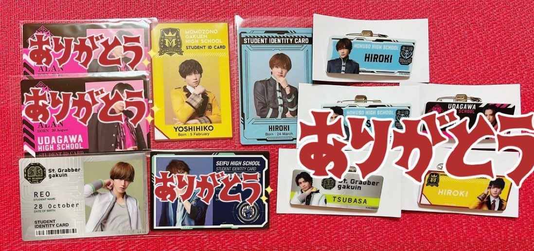 アクターズリーグ IDカード ヒロキ(三浦) オンライン値下 おもちゃ