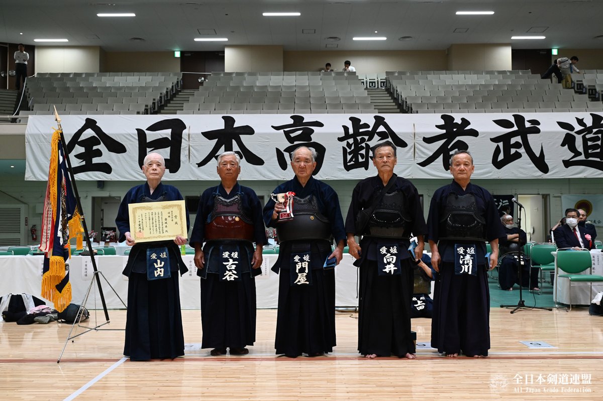 日本武道全集』ほか武道関係の古書を出張買取いたしました