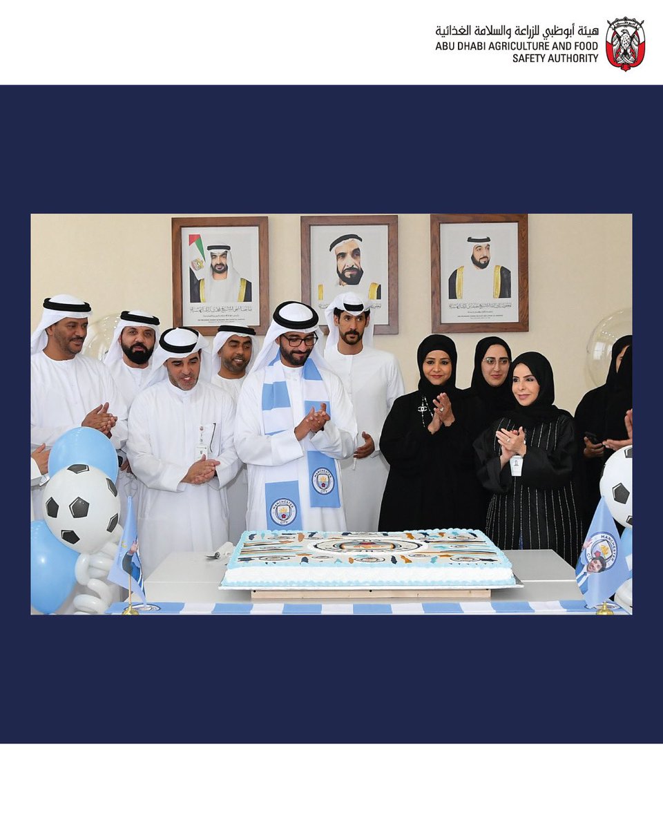 adafsa_gov's tweet image. ألف مبروك 
مانشستر سيتي بطلاً لدوري أبطال أوروبا 2022-2023

#adafsa