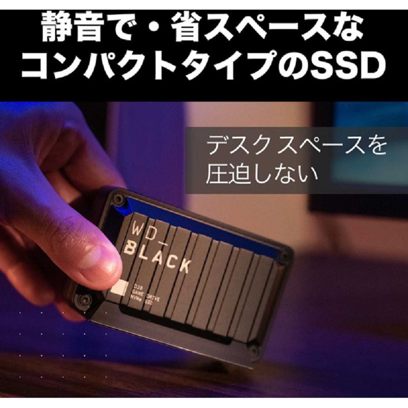 Yodobashi_X's tweet photo. ／
PS5やXboxのゲームデータをたっぷり保存‼️
#ウエスタンデジタル WD_Black D30 Game Drive SSD
＼

高速転送でロード時間を短縮🎵
設置しやすいコンパクトサイズ✨

フォロー＆RTで 「WDBATL0010BBK-JESN」を抽選で1名様にプレゼント🎁

6/25まで‼️
当選通知はDMにて📩
#ヨドバシプレゼント企画