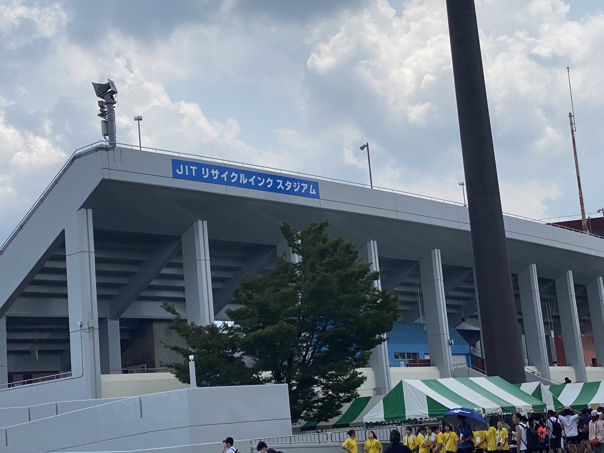 関東高等学校陸上競技大会に来ました。

自分が関わらせて頂いてる選手が出場するとのことで、応援に来ました。

とても良い刺激になりました！