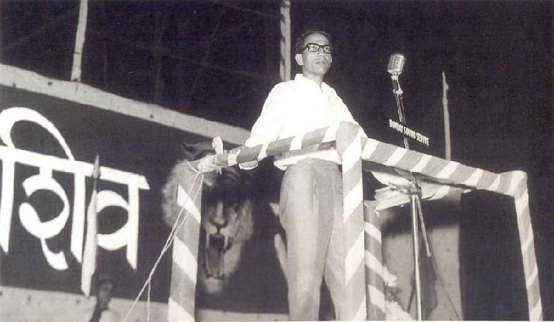Gujarat History On Twitter Today In History 57 Years Ago Political Party Shiv Sena Was 