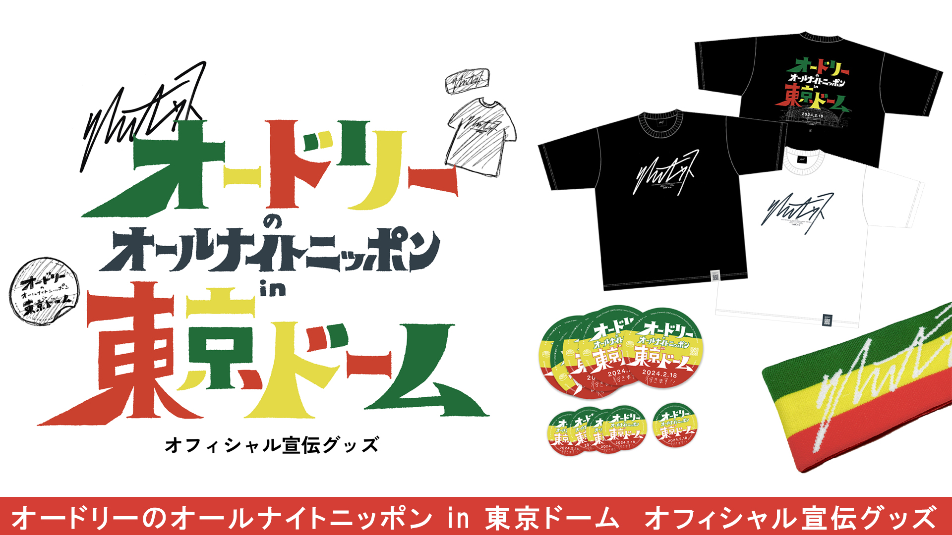 HMV&BOOKS(HMV)公式 on Twitter: