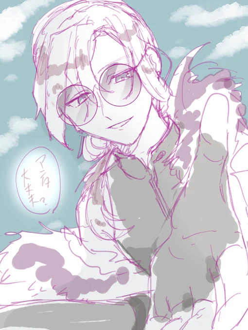 おねえちゃん・・・🫠