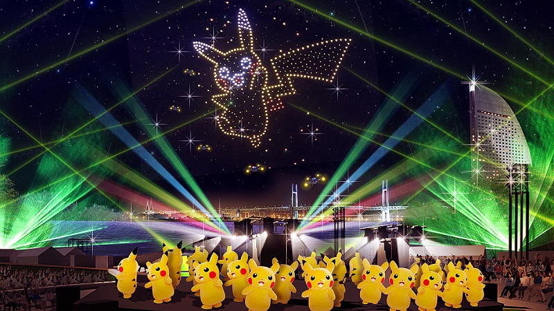 SerebiiNet's tweet photo. Serebii Update: A number of events and parades have been announced for around the Pokémon World Championships in Yokohama including night shows and parades. Some are ticketed events.

These events run from August 8th 2023

Details @ https://t.co/gDbXkHSvkT https://t.co/YrSPqaB6HN
