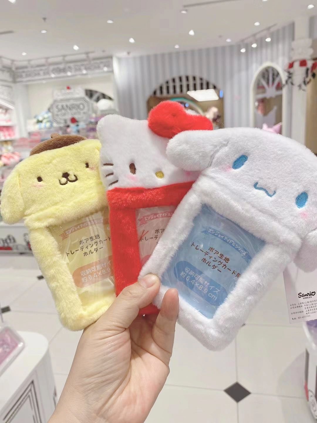 アイメロ (yy30238508) / Twitter