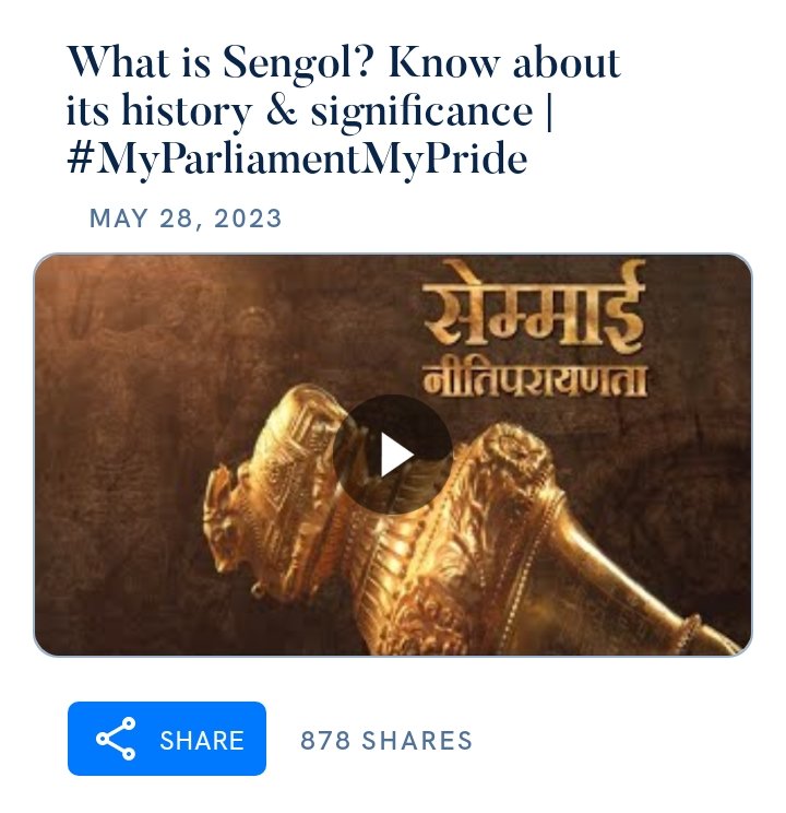 What is Sengol? Know about its history & significance | #MyParliamentMyPride
youtube.com/watch?v=tipM7N…

via NaMo App