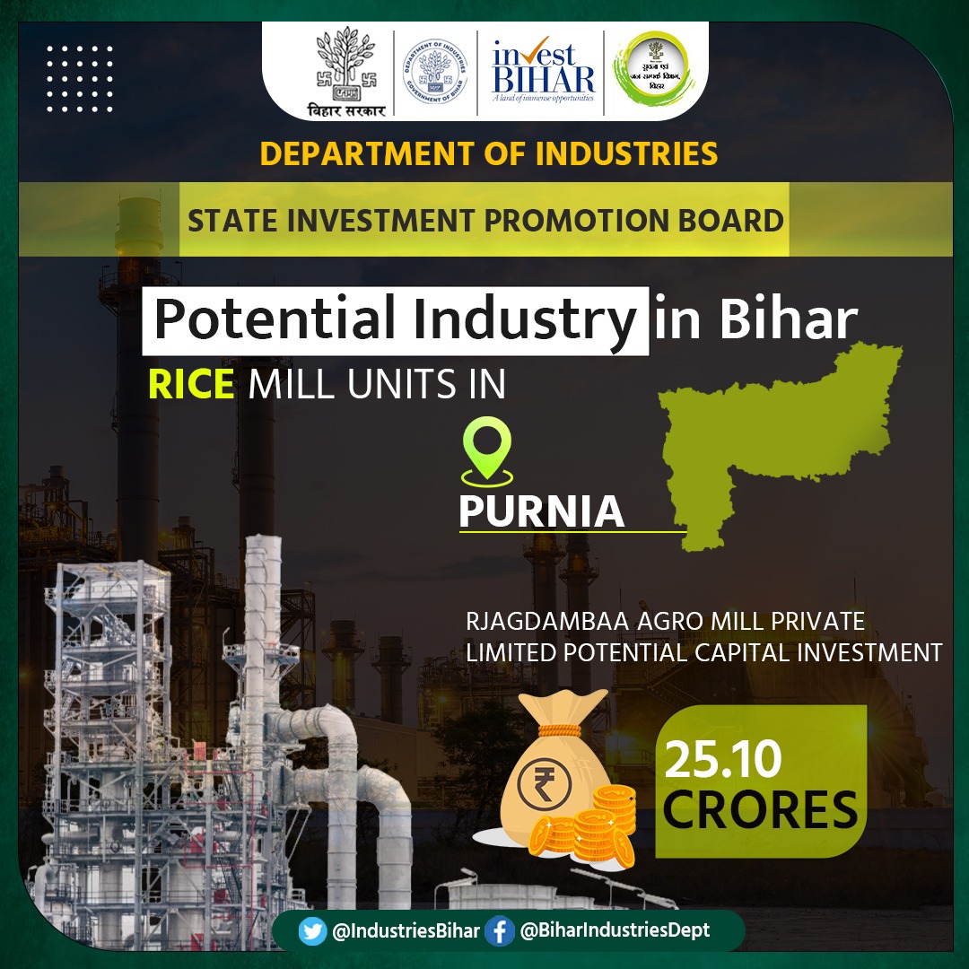 Potential Industry in #Bihar, #Purnia 
State Investment Promotion Board has approved major stage 1 proposals contributing  in Bihar's economic growth, attracting new business and help in creating employment opportunities in the region.
#IndustriesBihar
#Employment
#BIHARHAITAIYAR