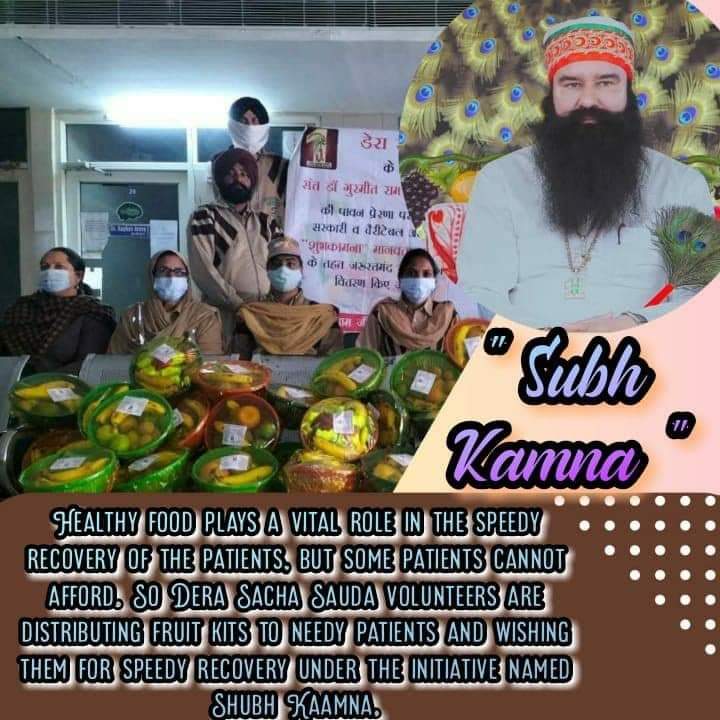 With the campaign 'shubh kaamna' DSS volunteers help needy patients with healthy kits.. Following the guidance of #SaintDrMSG 
#HelpingCanHeal 

Shubh Kaamna 
Saint Gurmeet Ram Rahim Ji