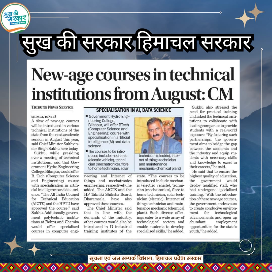 dprhp's tweet photo. #Media_Coverage
#NewAgeCourse
#technicaleducation
#HydroEngineering
#artificialintelligence
#datascience
#AICTE
#HPTU https://t.co/KrdezOrVfc