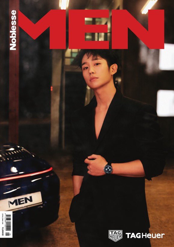 🗓 230619 — hibook__ Twitter update with Jung Haein 

Jung Haein for MEN Noblesse July-August Issue Cover

#정해인 #JungHaeIn <a href="/ActorHaein/">정해인</a>