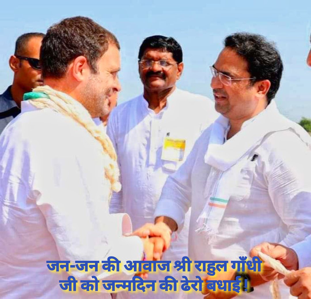 Tarun Kumar INC tweet media