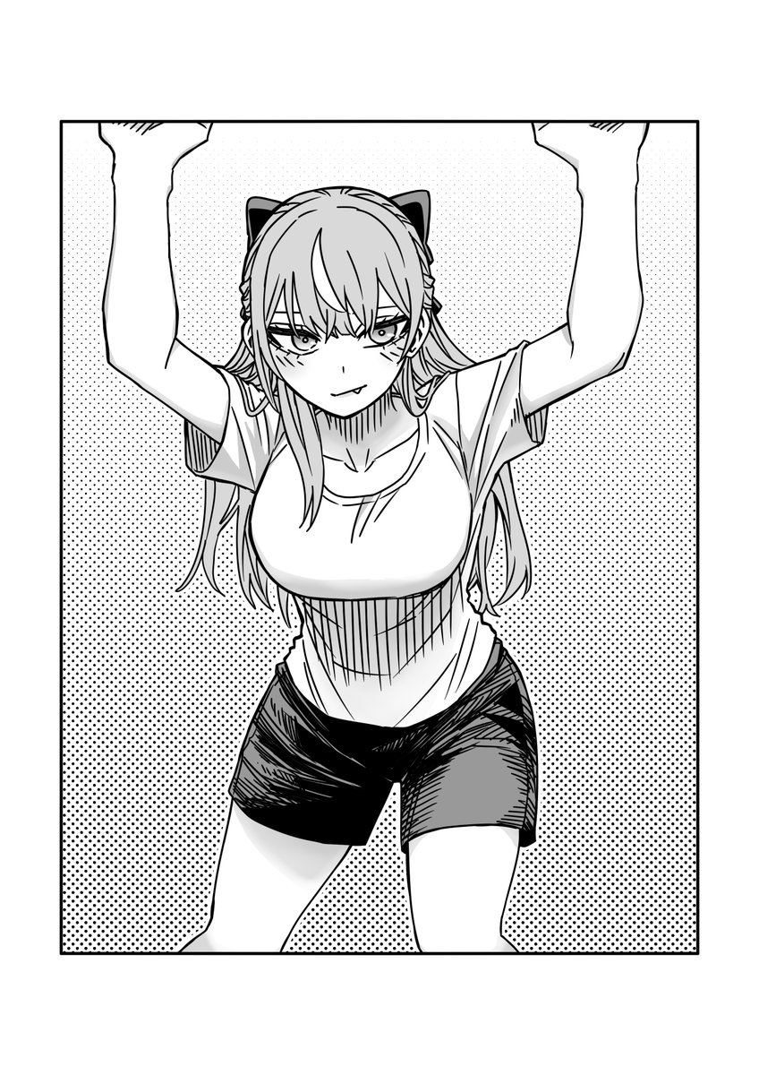 주르르르 