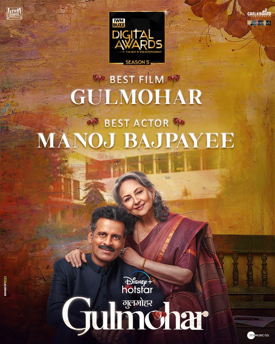 Hearts blooming with love and pride! 🍁💕 Congratulations to the cast and crew of Gulmohar for winning 'Best Film' and 'Best Actor' for Manoj Bajpayee at IWMBuzz Digital Awards 2023. @BajpayeeManoj @rahulchittella #SharmilaTagore @SimranbaggaOffc #SurajSharma #KaveriSeth