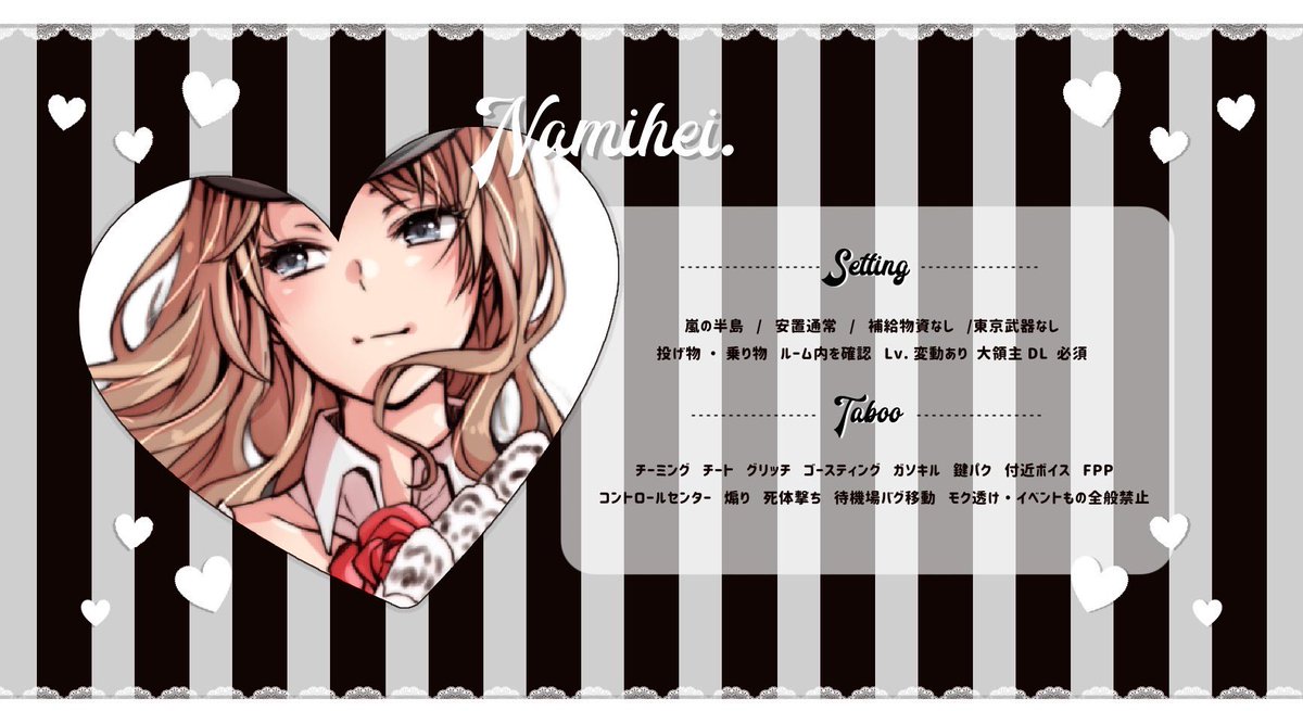 na_s2_73's tweet photo. ᙏ̤̫͚  🍻 ×🪼🫧   𝐃𝐔𝐎   ᙏ̤̫͚
────────────
✿ 6/19 15:30  #15時半

✿ 確定1000×p ┋一般500×p

✿ #デュオ  #デュオゲリラ #プライザ

✿ @有り無し+15:30デュオ のみ

✿ @t__0504 @na_s2_73  𝑭&amp;𝑹
       L 𝓕𝓕巻き込み○

⚠︎るーる守ってね

♻️夕方〜ゴル前提示 https://t.co/CJ6pj8jxO2