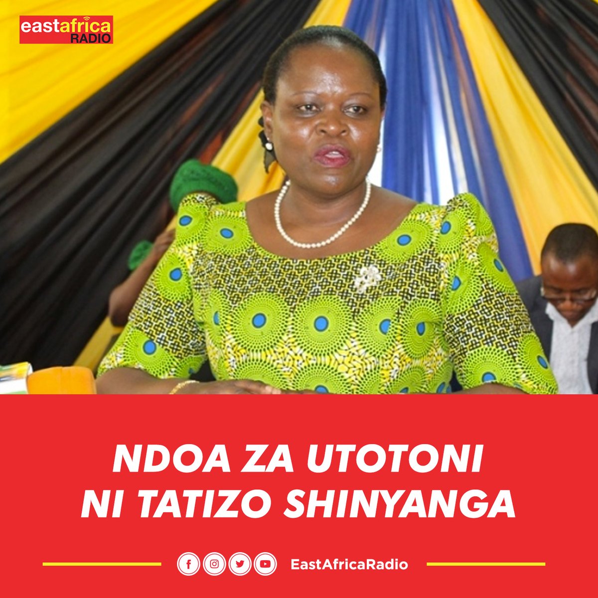 Eastafricaradio On Twitter Katika Mkoa Wa Shinyanga Bado Tuna Tatizo