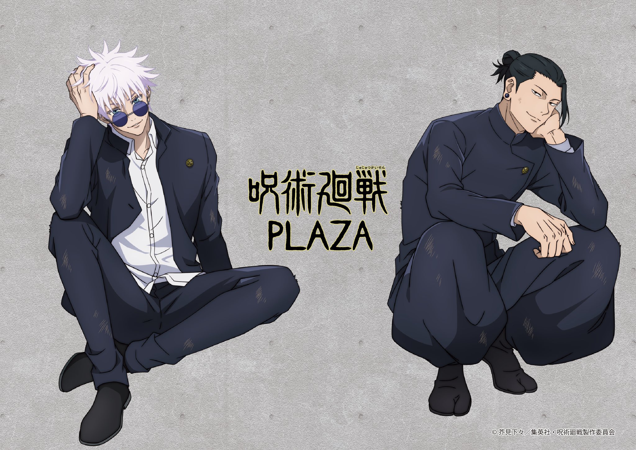 呪術廻戦 ロフト PLAZA スクエア缶バッジ 五条悟