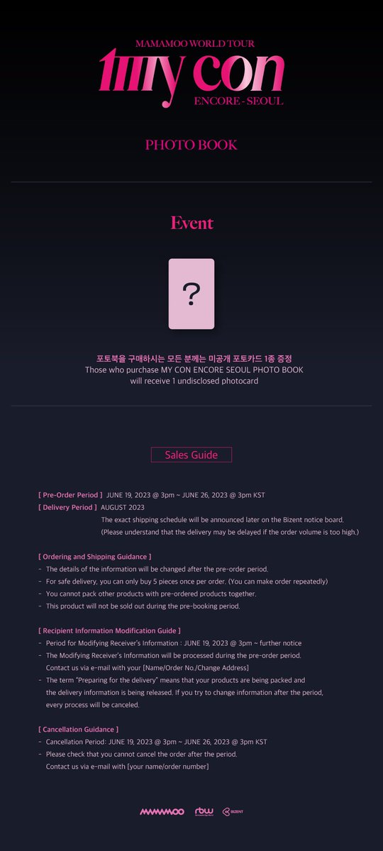 RBW_MAMAMOO's tweet image. [#마마무]

&amp;lt;마마무(MAMAMOO) 9th 
Anniversary OFFICIAL MD 안내📢&amp;gt;

✔ 상세 안내
🔗 cafe.daum.net/mamamoo/1t35/8…