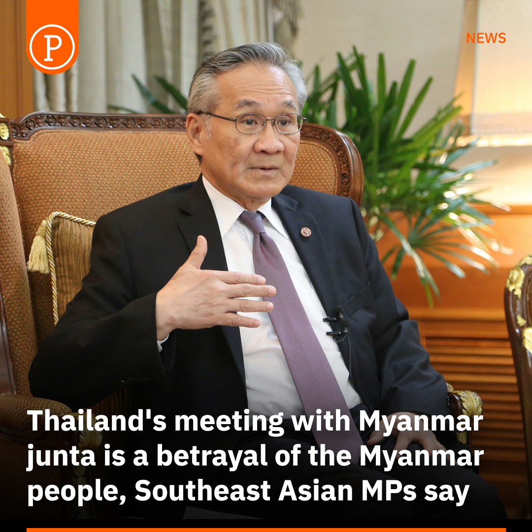Thai acting deputy PM Don Pramudwinai’s decision to push through with “informal” meetings with the illegal Myanmar military junta despite widespread criticism and condemnation is a betrayal of the Myanmar people and an affront to ASEAN unity, said <a href="/ASEANMP/">APHR</a>
prachataienglish.com/node/10432