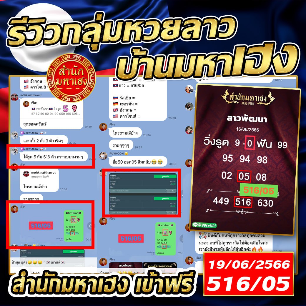 ckfr13's tweet photo. ตามต่อ เจ้าห้องฟรี คลิ๊ก​>>>  https://t.co/ElHx6cQQ5W

มารับไป​ปลดหนี้​นะ

#แผ่นดินไหว #วอลเลย์บอลหญิง #หวยลาว #ลาว https://t.co/VzhUJFhG3z